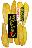 銀行振込をご希望の方はこちらから